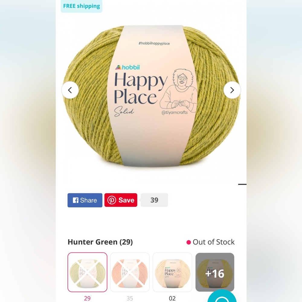 Sold Hobbii Happy Place Solid Hunter Green #29 Yarn NWT SOLD OUT ONLINE- NOT